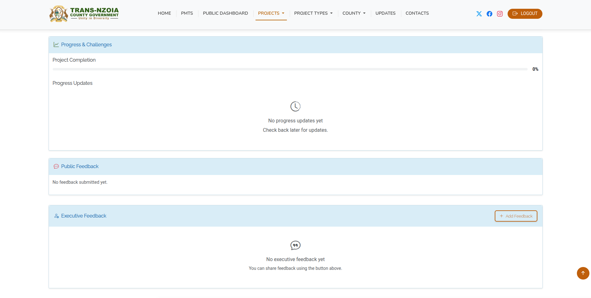 Public portal feedback section on a project detail page