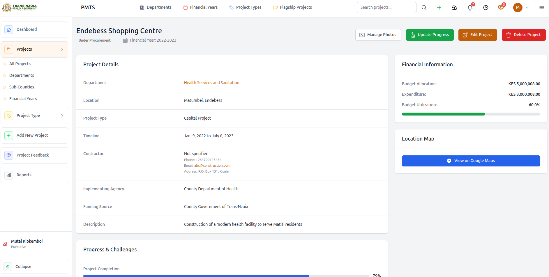 Project detail Progress Updates list showing dated entries
